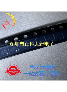 CMPD6001A SOT-23 丝印 ULA 全新原装 可直拍