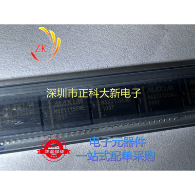 MAX111BEWE SOP16 丝印MAX111BEWE  全新原装