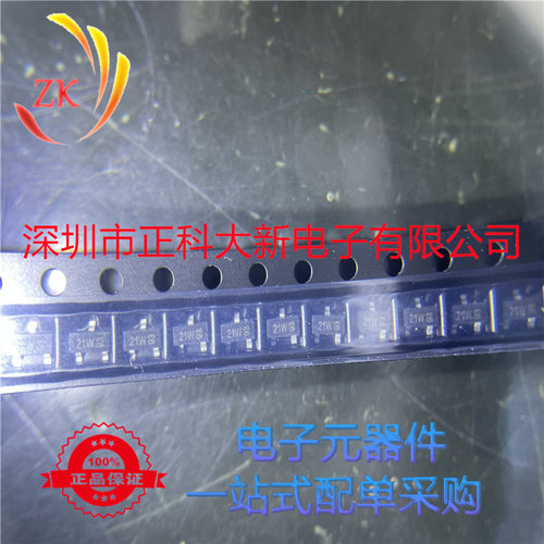 BF545B  BF545C 丝印21W N沟道场效应晶体管 全新原装可直