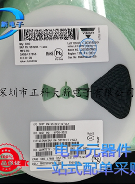 SST201 SST201-T1-E3  SST202-T1-E3 丝印 P1 SOT-23 原装现货