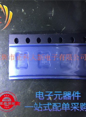 全新原装NCP606MN18T2G 丝印P606  DFN-6  线性稳压器IC  可直拍