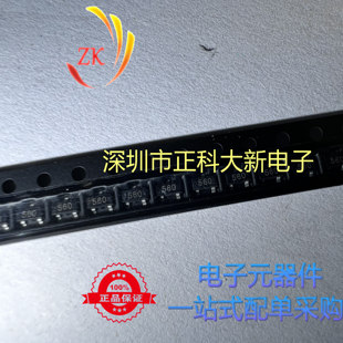 FMMT560 FMMT560TA SOT-23 丝印560  全新原装 可直拍