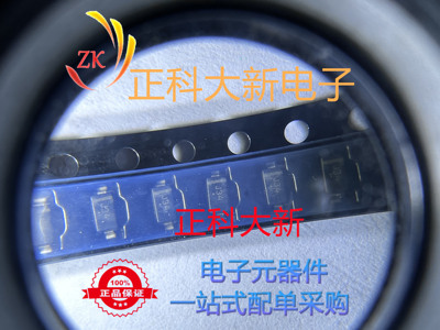 MMSZ5248BT1 MMSZ5248BT1G 丝印J3 SOD123 全新原装 可直拍