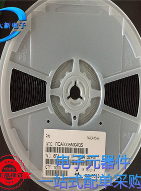 RQA0005MXTL-E  RQA0005MXAQS N沟道MOSFET 丝印MX 贴片SOT-89