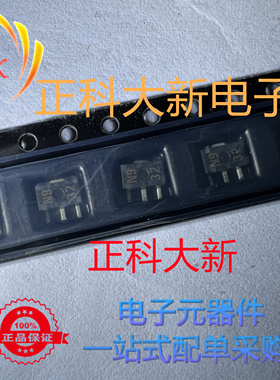 XC61CN3902PR 丝印N9 SOT-89 全新原装 可直拍