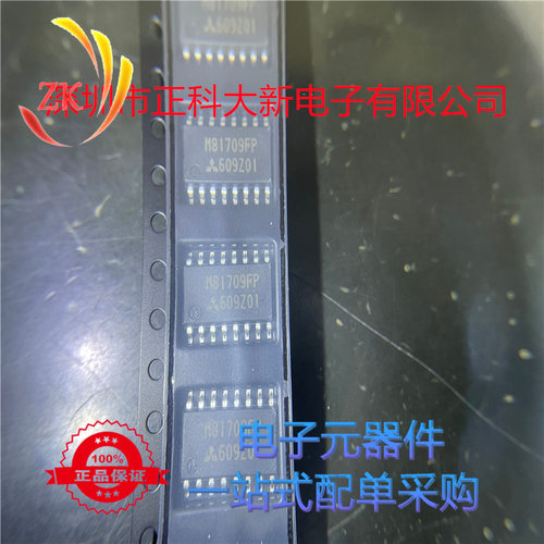 M81709  M81709FP 贴片 SOP16 电桥驱动器 全新原装 可直拍