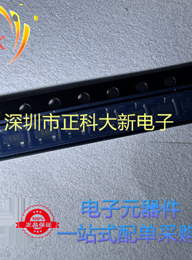 RDR005N25 RDR005N25 TL SOT-23 丝印EE 全新原装 可直拍