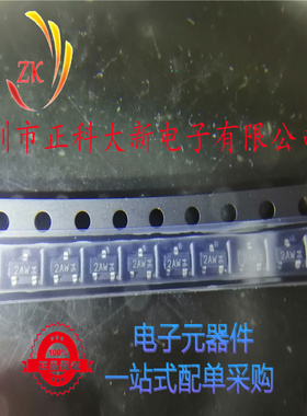 BF862 SOT23 印记2AW  场效应晶体管 全新原装可直拍