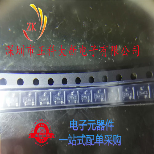 BF862 SOT23 印记2AW  场效应晶体管 全新原装可直拍