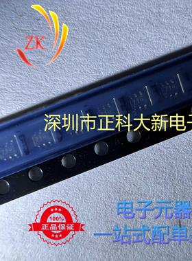 NSTB60BDW1T1 NSTB60BDW1T1G SOT363 丝印71 全新原装 可直拍