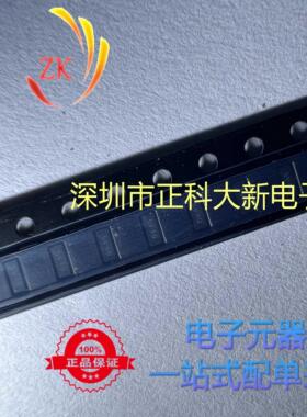 ESD5344D-10 ESD5344D-10/TR DFN2510-10 丝印5V 4全新原装可直拍