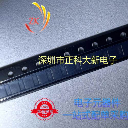 ESD5344D-10 ESD5344D-10/TR DFN2510-10 丝印5V 4全新原装可直拍