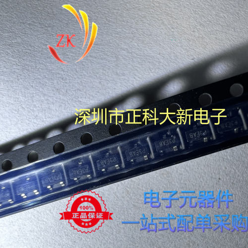SST203-T1-E3  SST203-T1-GE3 SOT-23  丝印P3*** 全新原装可直拍