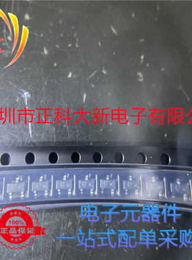 MMBFJ310 MMBFJ310LT1G MMBFJ309  MMBFJ309LT1G 丝印6T N沟道结