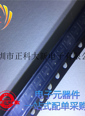 全新原装SST310-T1-GE3 丝印Z0EAA N沟道结型场效应管 可直拍