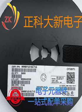 SMMBFJ309LT1G  丝印6U S0T-23 场效应管 全新原装 可直拍