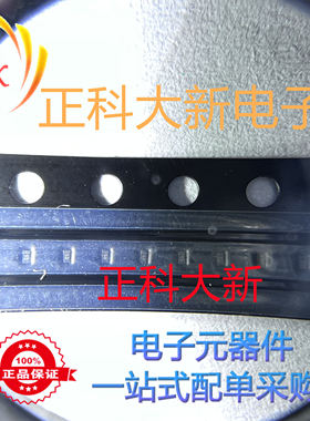 RB521S-30DP RB521S-30DP-TP 丝印F  0201 全新原装