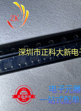 BD5242G BD5242G-TR SOT23-5 丝印PC 全新原装 可直拍