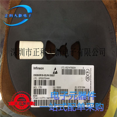 ESD8V0R1B_02LRH  丝印：E   ESD防静电 SOD882 14VWM  28VC