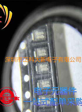 SBRA401T3G 丝印B14  肖特基二极管 全新原装 可直拍