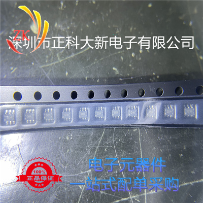 SSM6P05FU 丝印DH  SOT-363 全新原装 可直拍