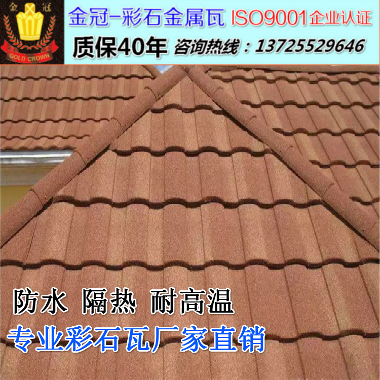 大罗马小区酒店厂家直销仿古瓦