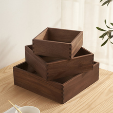 正方形无盖实木收纳盒化妆品杂物整理木箱定制火锅蔬菜相思木托盘