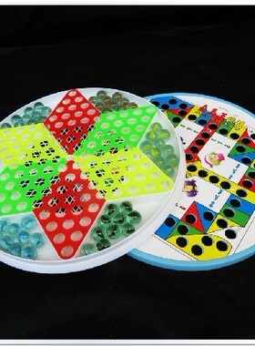 跳棋儿童益智弹珠跳跳棋