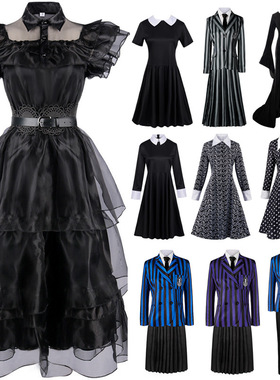 亚当斯一家星期三cos服德拉克斯亚Cosplay连衣裙印花舞会裙cospla