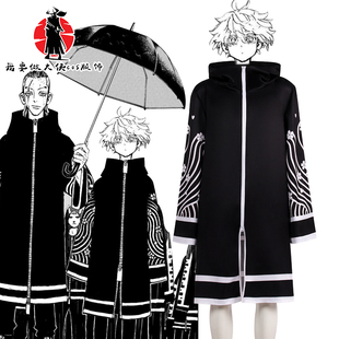 东京复仇者cos服装梵特攻服 明司武臣 首领瓦城千咒梵cos柴柚葉JK