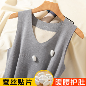 无痕保暖背心男士加绒加厚秋冬季内穿德绒发热棉马甲无袖t恤坎肩