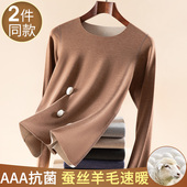 秋衣秋裤 德绒保暖内衣男士 防寒保暖上衣长袖 无痕冬季 加绒加厚套装