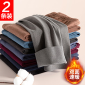 男士 新款 保暖裤 无痕双面棉毛绒裤 德绒发热秋裤 冬季 薄绒裤 打底线裤