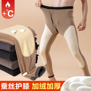 男士 男冬季 加绒加厚蚕丝护膝德绒紧身秋裤 棉裤 一体绒裤 内穿保暖裤