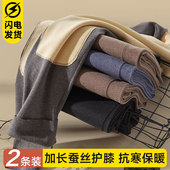 内穿磨毛发热纯棉线裤 秋冬季 加厚加绒裤 打底裤 德绒秋裤 保暖裤 男士
