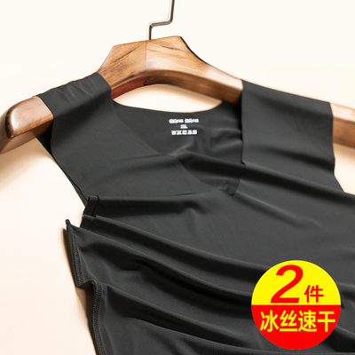 男士无痕冰丝背心无袖t恤夏季