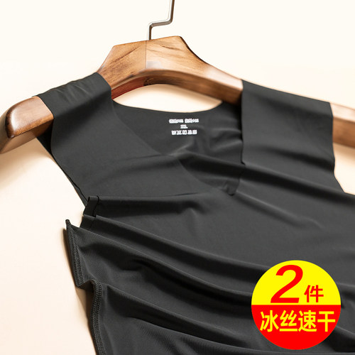 男士无痕冰丝背心无袖t恤夏季