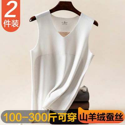 山羊绒棉马甲内穿男士保暖背心