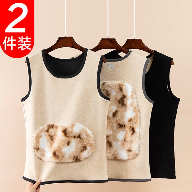 德绒保暖背心女士加厚加绒保暖