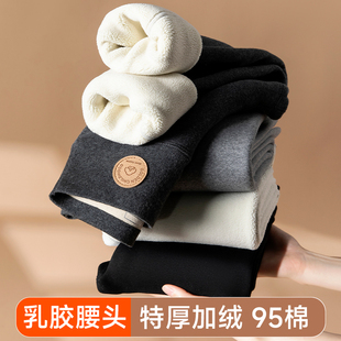 新款 女童纯棉保暖裤 秋冬季 外穿高腰儿童女宝宝棉裤 加绒加厚打底裤