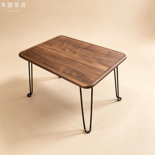 北美黑胡桃实木长方形茶几可折叠轻奢飘窗阳台小茶桌