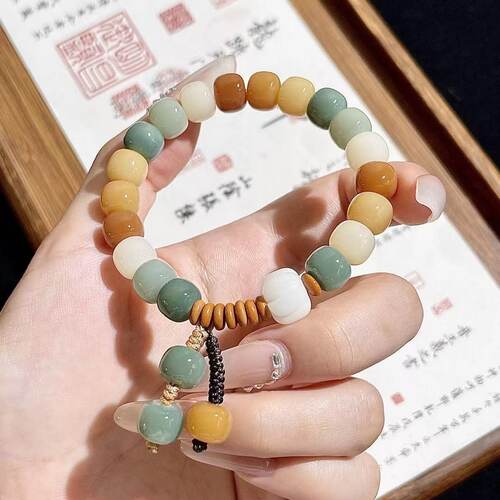 菩提根 多彩8mm*10mm女士单圈手串