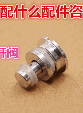 万宝伊尔乐贤妻金喜自锁阀高压锅