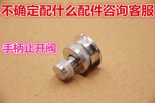 万宝伊尔乐贤妻金喜自锁阀高压锅