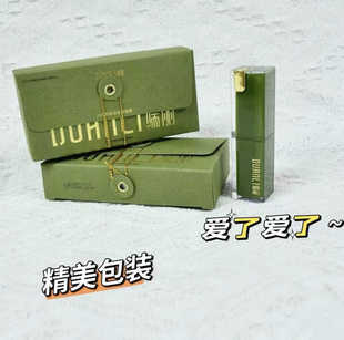 端丽润唇膏温感变色口红保湿滋润补水唇部护理提亮防干裂不掉色