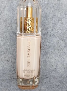 婵水帝皇蜂胶柔滑保湿粉底液40ml 遮瑕修复清爽隔离提亮正品