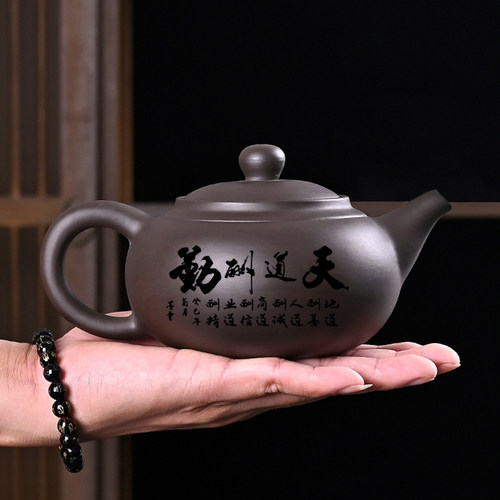 宜兴紫砂壶家用450毫升大容量贵妃壶高档茶具套装茶壶茶杯泡茶壶