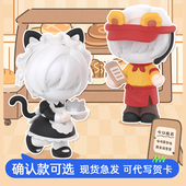 玩点无限叠叠乐配件换装 扭蛋第二弹萌食饭店系列手办盲盒周边摆件