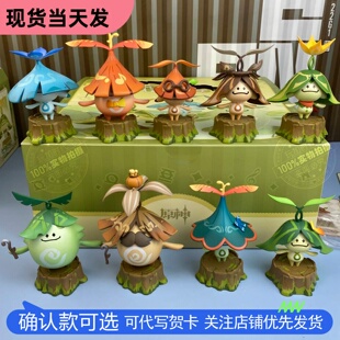 官方正版原神兰那纳罗系列摆件盲盒Genshin兰拉迦手办玩具偶模型