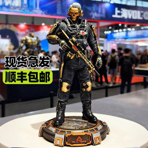 三角洲行动红狼手办周边GK模型